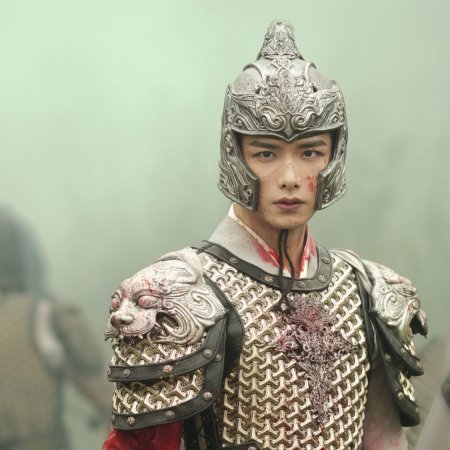 Love beyond the Grave ()