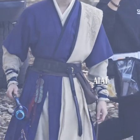 Tian Du Yi Wen Lu ()