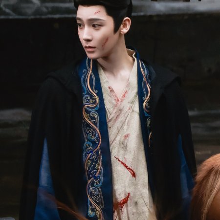 Key to the Phoenix Heart (2026)