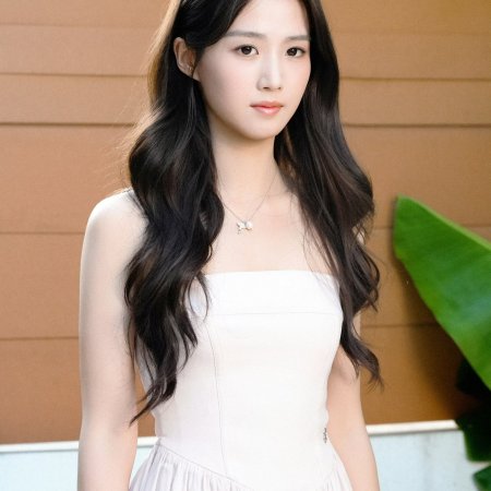 When I Meet the Moon (2026)