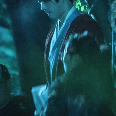 Tian Du Yi Wen Lu ()