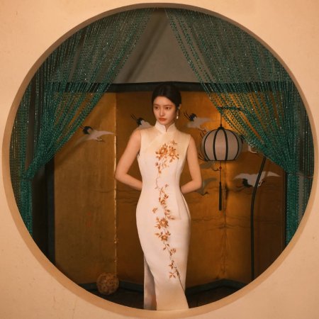 The Lament of Autumn ()