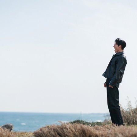 Dynamite Kiss (2025)