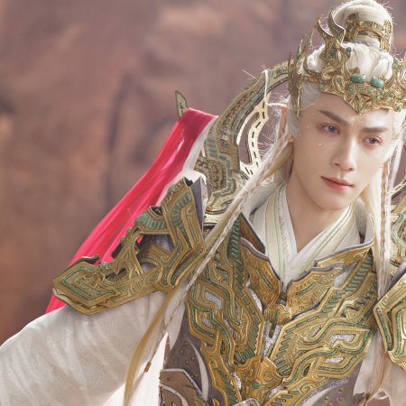 Whispers of Fate (2025)