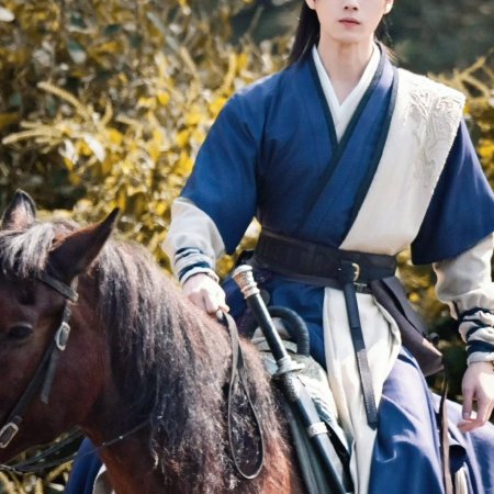 Tian Du Yi Wen Lu ()