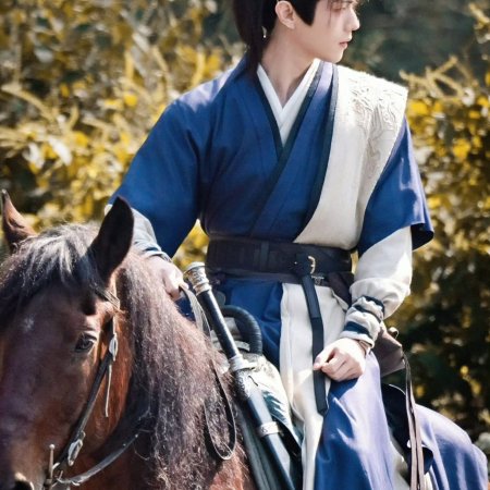 Tian Du Yi Wen Lu ()