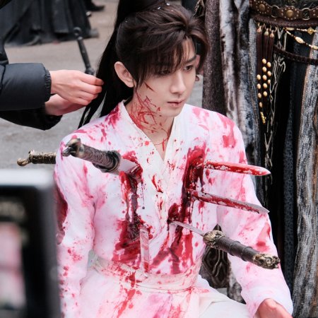 Sword and Beloved (2025)