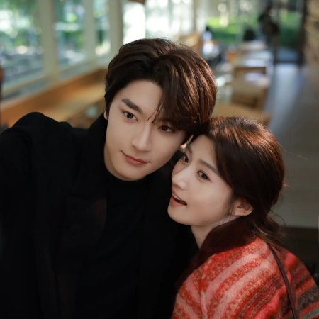 When I Meet the Moon (2026)