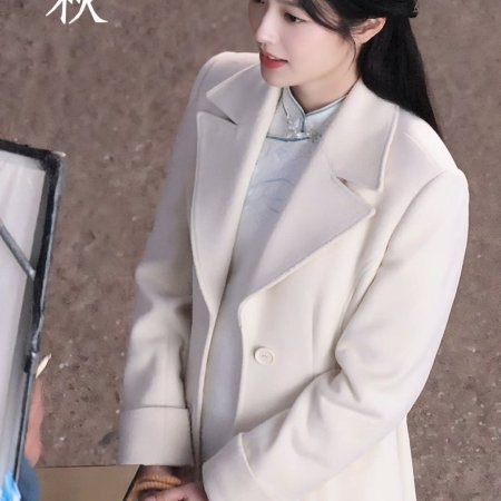 The Lament of Autumn ()