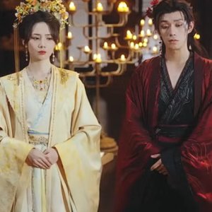 Fu Ma Mei Tian Du Xiang He Li (2025)