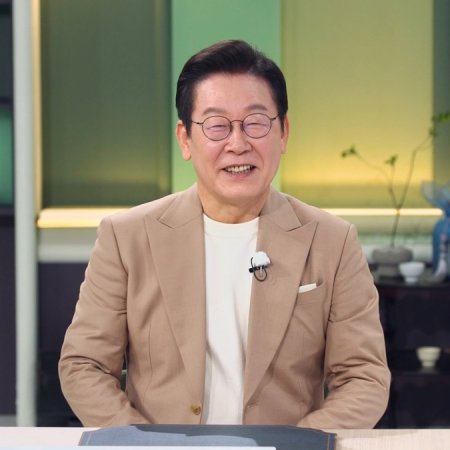 Please Take Care of My Refrigerator Season 2 (2024)