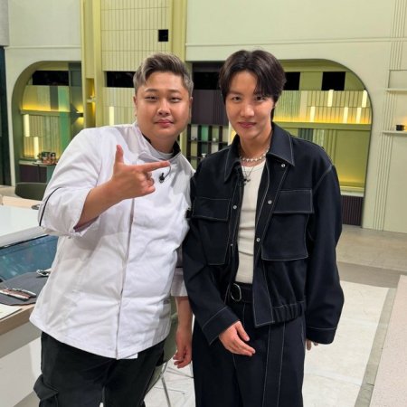 Please Take Care of My Refrigerator Season 2 (2024)