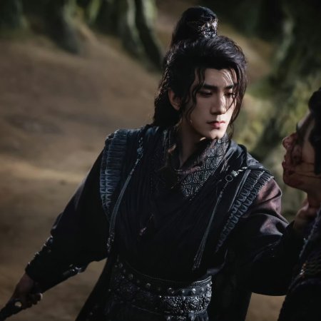 Whispers of Fate (2025)