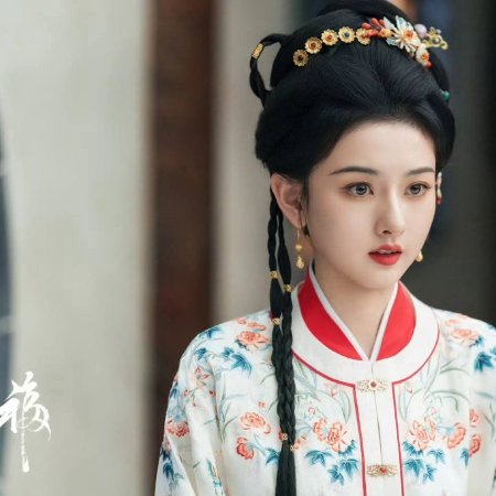 Wish You All the Best ()