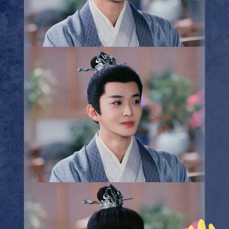 Fight for Love (2025)