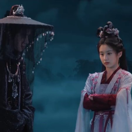 Whispers of Fate (2025)