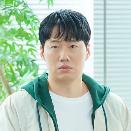 Nice to Not Meet You (2025)