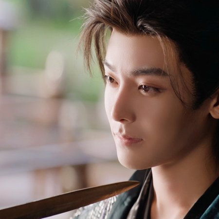 Love in the Clouds (2025)