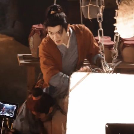 Tian Du Yi Wen Lu ()