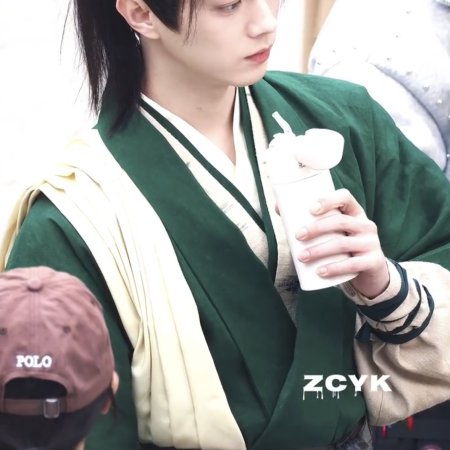 Tian Du Yi Wen Lu ()