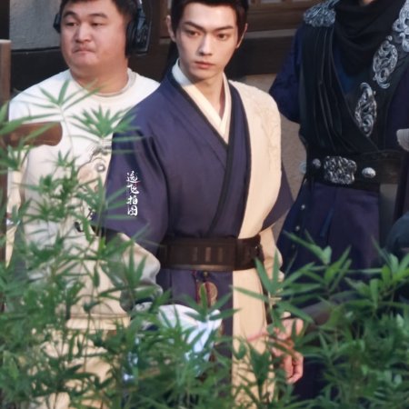 Tian Du Yi Wen Lu ()