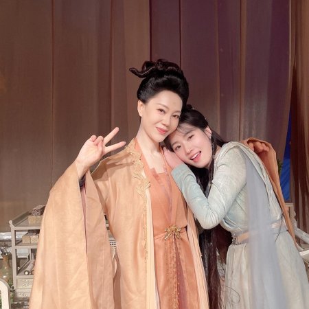 Love in the Clouds (2025)