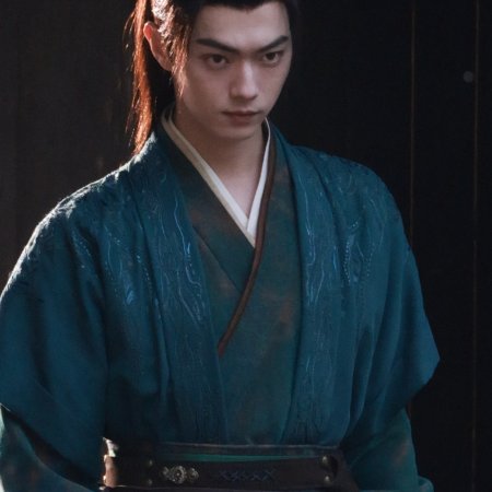 Tian Du Yi Wen Lu ()