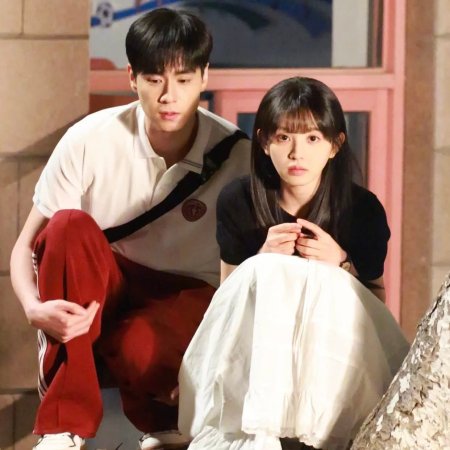 The Genius of Girlfriend (2026)