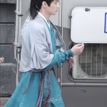 Tian Du Yi Wen Lu ()