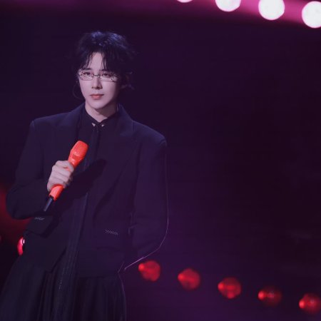 Crush of Music (2025)