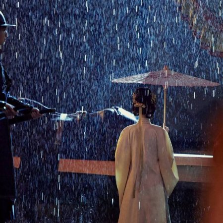 Escape to Your Heart ()