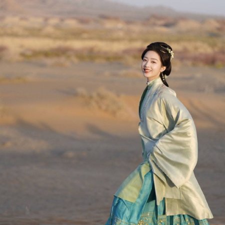 Escape to Your Heart ()