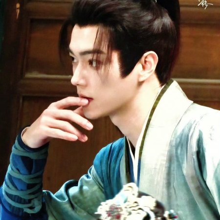 Tian Du Yi Wen Lu ()