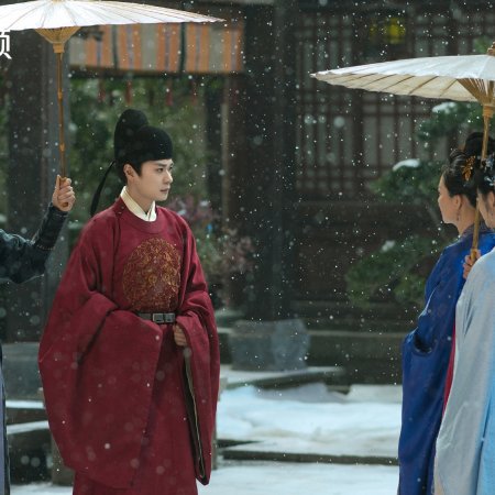 Fight for Love (2025)