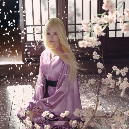 Sword and Beloved (2025)