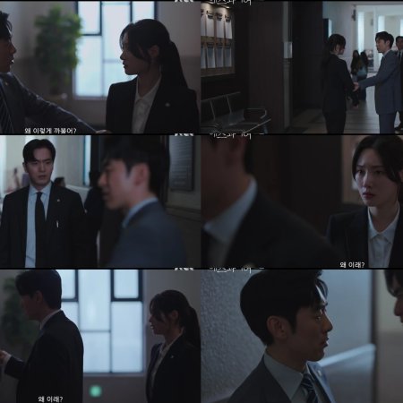 Beyond the Bar (2025)