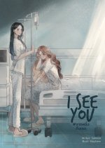 I See You Thai Drama(0000) photo