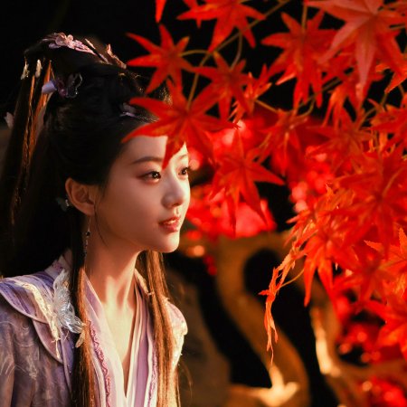 Whispers of Fate (2025)