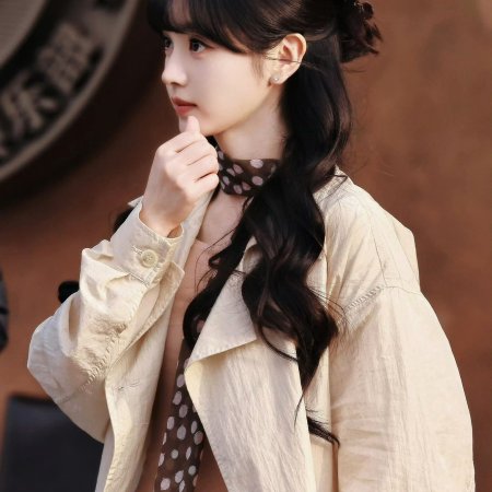 The Genius of Girlfriend (2026)