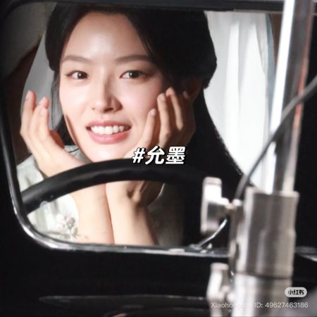 The Lament of Autumn ()