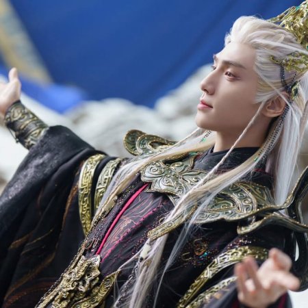 Whispers of Fate (2025)