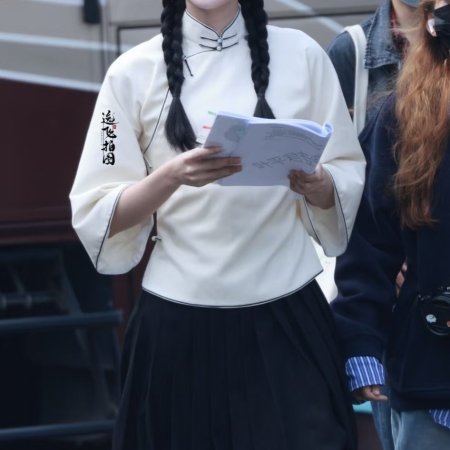 The Lament of Autumn ()