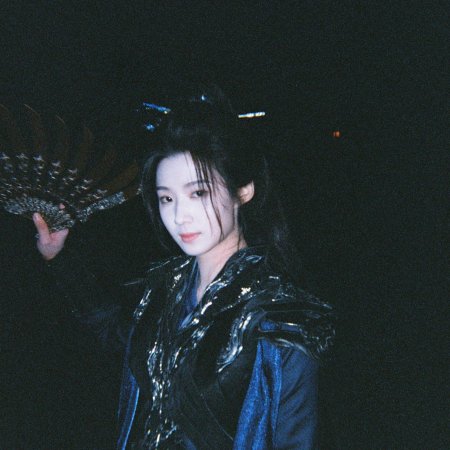 Love in the Clouds (2025)