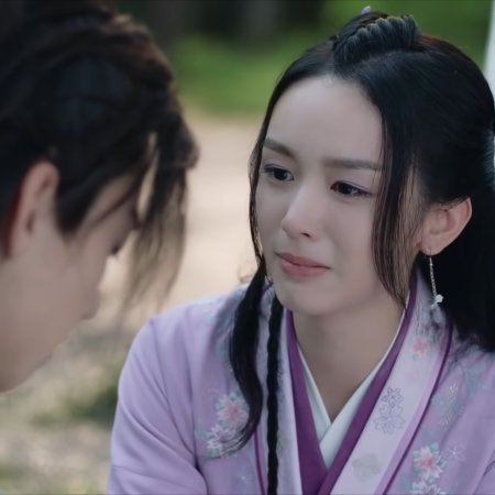 Word of Honor (2021)