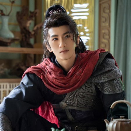 Whispers of Fate (2025)