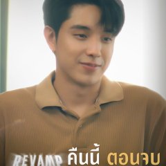 Revamp the Undead Story Thai Drama photo