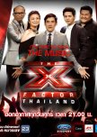 The X Factor Thailand
