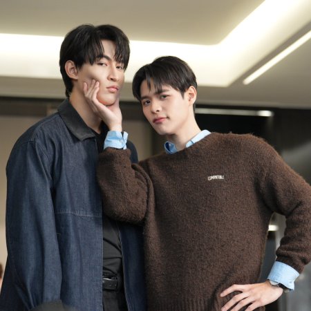 My Romance Scammer ()