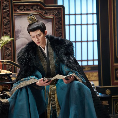 Love and Crown (2025)