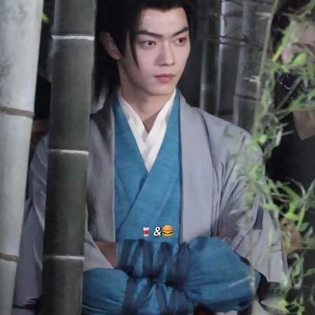 Tian Du Yi Wen Lu ()